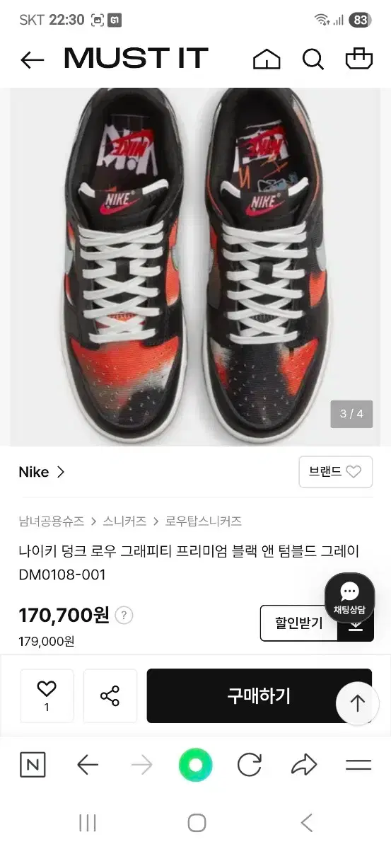 thumbnail-9